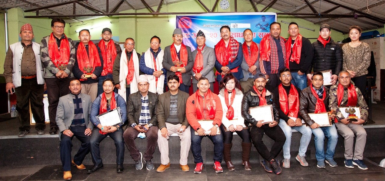 नेपाल ब्यायाम मन्दिरको साधारण सभा सम्पन्न