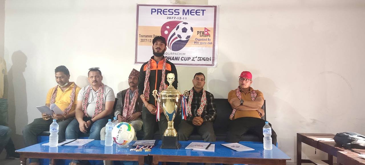 सुदूरपश्चिम राजधानी कप चैत २१ बाट