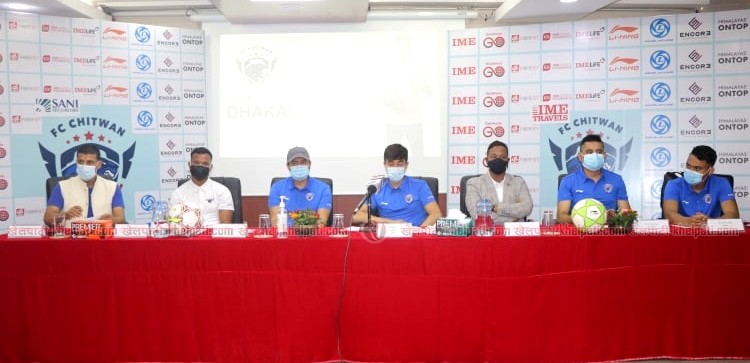लिनिङ ब्राण्डसँग एफसी चितवनकाे सहकार्य