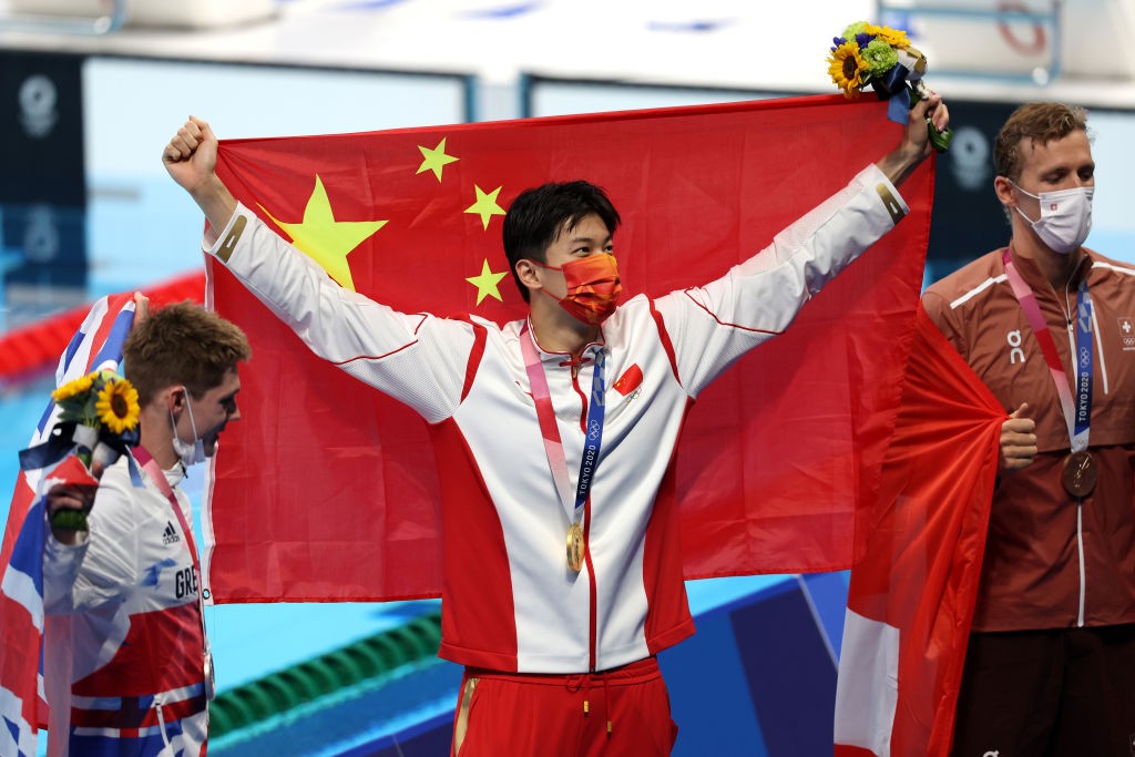 टोकियो ओलम्पिक : चीनको शीर्षता कायमै