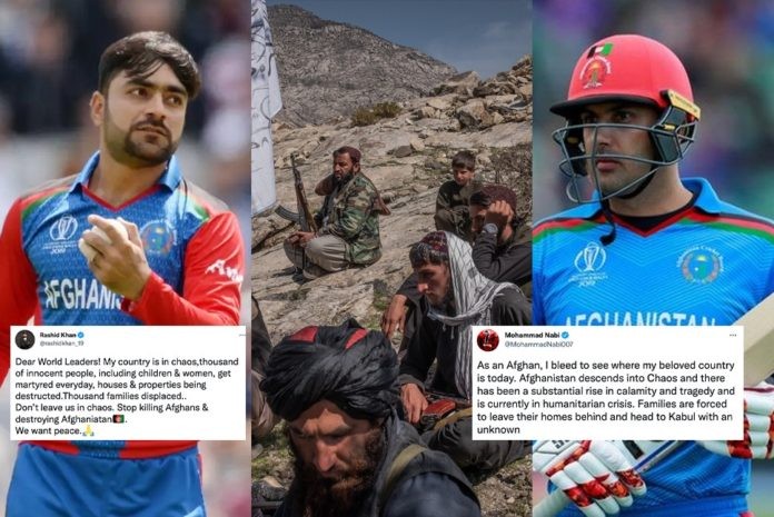 अफगानिस्तान तालिबानको कब्जामा, क्रिकेटर चिन्तित