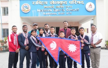 दक्षिण एसियाली युथ जुडो डेभलोप्मेन्ट प्रतियोगिता ६ खेलाडीले प्रतिस्पर्धा गर्ने