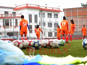 साफ यू -१८ महिला च्याम्पियनसिप : पहिलो चरणमा ३२ खेलाडी प्रशिक्षणमा