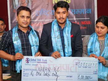 क्रिकेटर करण नगदसहित सम्मानित