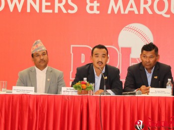 पोखरा प्रिमियर लिगको खेलाडी लिलामी आज
