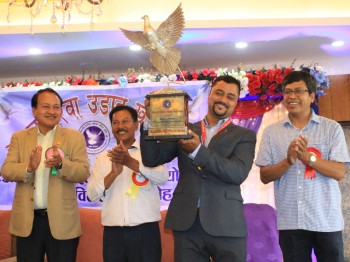 सुवासको परेवा पहिलो