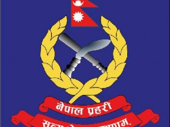 ३० खेलाडीका लागि पुलिसमा भर्ना खुल्यो