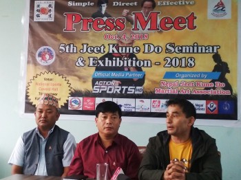 जित कुन्डोको सेमिनार हुने
