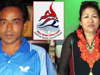 प्रादेशिक संरचनामा खेलकुद, तोकिए दुई संयोजक