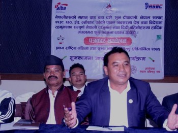 राष्ट्रिय महिला तथा पुरुष नोभिस बक्सिङ मंसिरमा