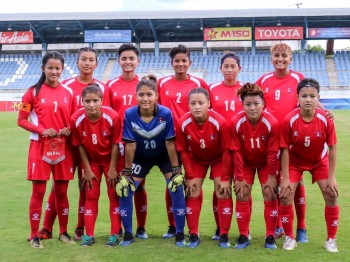 नेपाली यू-१९ महिला टोलीले भुटानको राष्ट्रिय टोलीसंग खेल्ने
