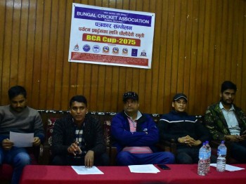 बीसीए कप क्रिकेट प्रतियोगिता कार्तिक दोस्रो साता
