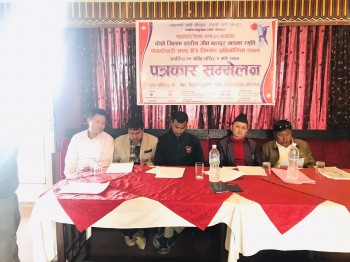 पाँचपोखरी सुपर आठ क्रिकेट बिहिबारबाट