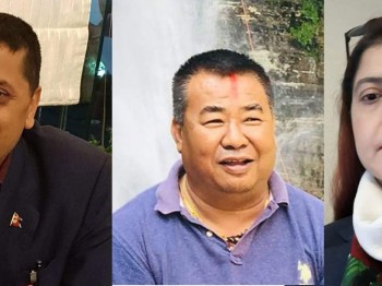पुर्व उपाध्यक्ष पिताम्बर, इन्दिरा र राजेश राखेपको बोर्ड सदस्यमा नियुक्त
