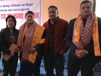 तेक्वान्दो संघद्वारा उपाध्यक्ष तिम्सिना र सदस्य निरौला सम्मानित
