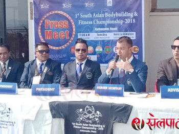 दक्षिण एसियाली शारीरिक सुगठन भोली
