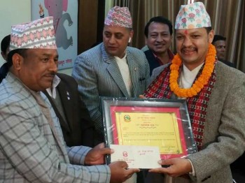 कमल र यान कुमारीसहित ६ खेलाडीलाई खेलकुद प्रतिभा सम्मान