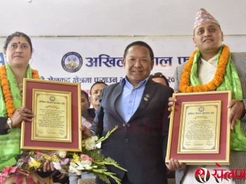 राखेप  पदाधिकारीलाई एन्फाको स्वागत
