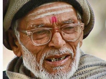 सदस्य–सचिव विष्टलाई पितृ शोक
