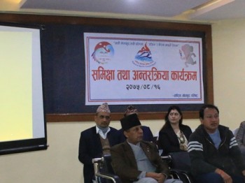 खेल संघमा देखिएको विवाद अन्त्य गर्नुपर्छ : मन्त्री विश्वकर्मा