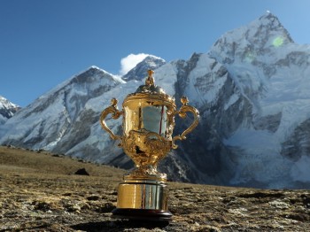 रग्बी विश्वकप ट्रफी आज विश्व सम्पदा सूचीमा सुचिकृत स्थानमा लगिने