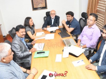 स्वतन्त्र कमिटिको बैठक बस्दै, निस्केला त निकास ?