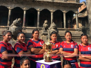रग्बीको विश्वकप ट्रफी  पाटन दरबार क्षेत्रमा