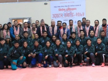 सागलाई लक्षित गर्दै १३ खेलको विशेष प्रशिक्षण सुरु
