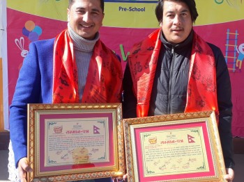 पर्शुराम र प्रज्ज्वल सम्मानित