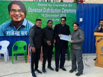 ‘गजेन्द्र सर’लाई १० लाख सहयोग