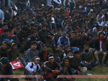 ईपीएलले जुराएको 'खुसी'