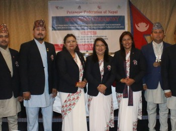 अन्तर्राष्ट्रिय पदक विजेता सम्मानित