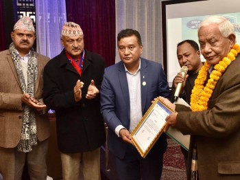 अन्तर्राष्ट्रिय पोखरा म्याराथनका लागि ‘च्यारिटी डिनर’