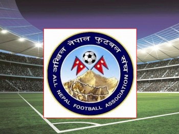 फुटबलमा फ्रेन्चाईज लिग गर्ने एन्फाको तयारी