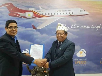 साफको महिला टोली श्री एयरलाईन्समा उड्ने
