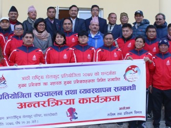व्यवस्थापनसम्बन्धि प्रशिक्षकहरुको कार्यशाला सम्पन्न
