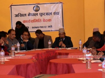 टासी घलेको मानार्थ अध्यक्ष पद खारेज गर्ने एन्फाको निर्णय