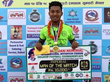आयोजकलाई हराउँदै मनाङ सेमिफाइनलमा