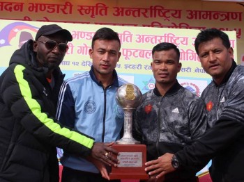 ईटहरी गोल्डकप : उपाधि भिडन्तमा मनाङ र आर्मी