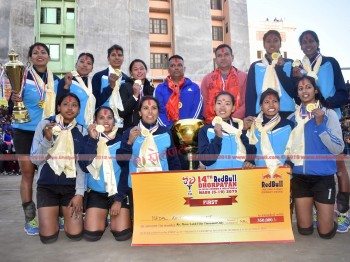एपीएफलाई ढोरपाटन भलिबल लिगको उपाधि
