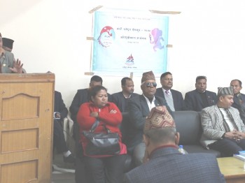आठौं राष्ट्रिय खेलकुद भब्य बनाउन राखेपको अभिमुखीकरण तालिम