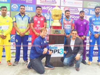 डीपीएल ३ : ज्ञानेन्द्रलाई साेमपाल तथा शरदलाई बसन्तको चुनौती