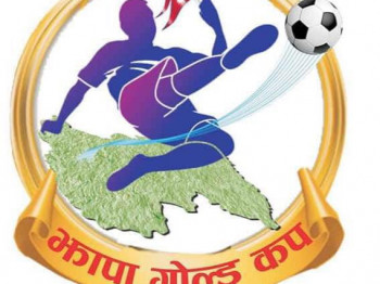 झापा गोल्डकप : पहिलो हाफमा झापा २-० ले अघि