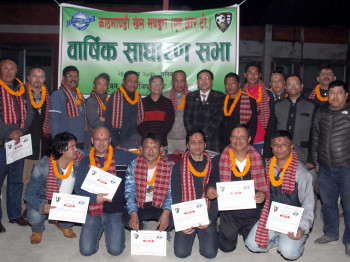 एनआरटीको अध्यक्षमा जोशी