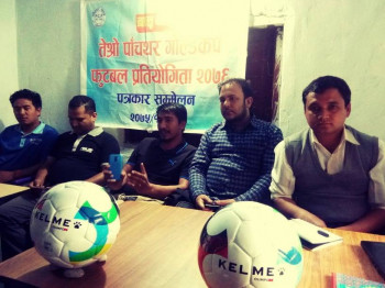 पाँचथर गाेल्डकपमा मिसन युनाइटेड र डिएफसी माेरङ भिड्दै