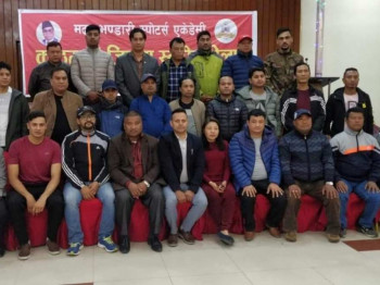 मदन भण्डारी स्पोर्ट्सको नेतृत्वमा नाजिर उद्दिन