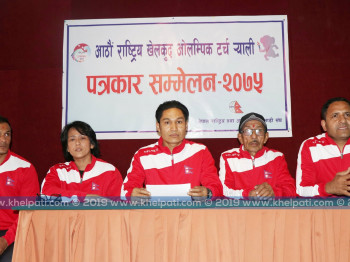 आठौंको ओलम्पिक टर्च  सातै प्रदेश घुमाईने