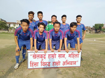 त्रिवेणी क्लब सेमिफाइनलमा