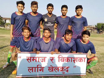 सेभेन स्टार अन्तिम चारमा