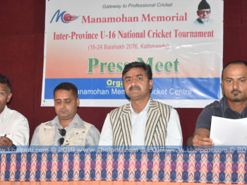 यू–१६ क्रिकेटको उद्घाटन खेलमा प्रदेश ३ र गण्डकी भिड्ने
